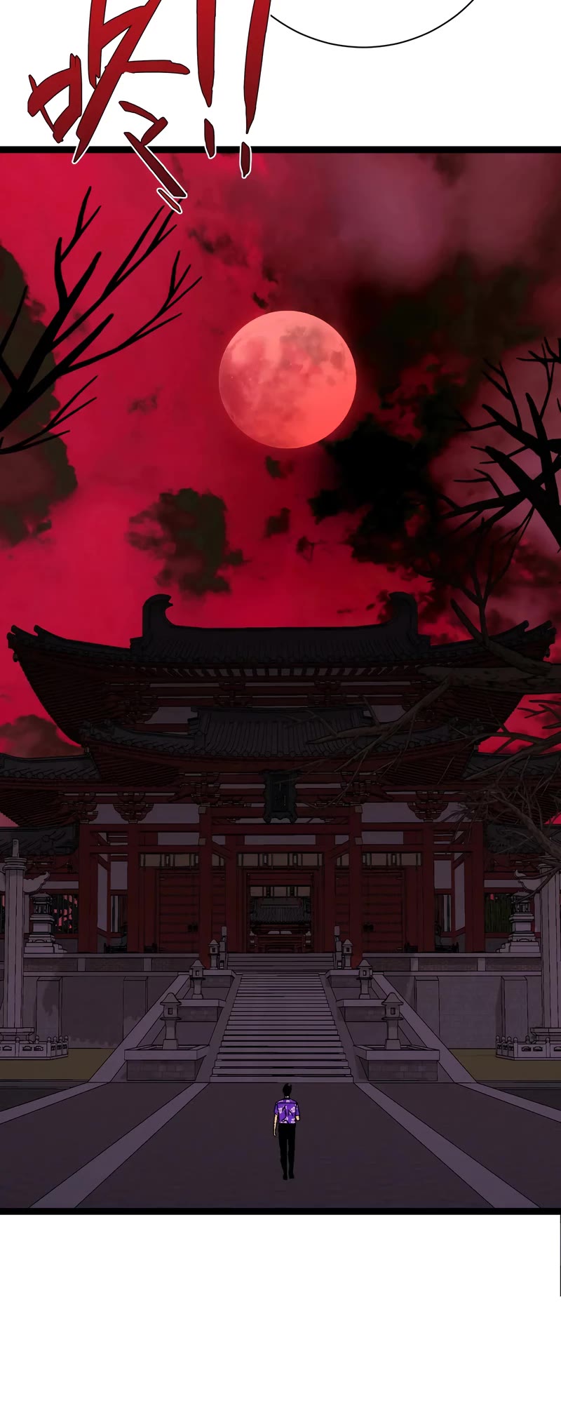 Talent Copycat chapter 64 page 29