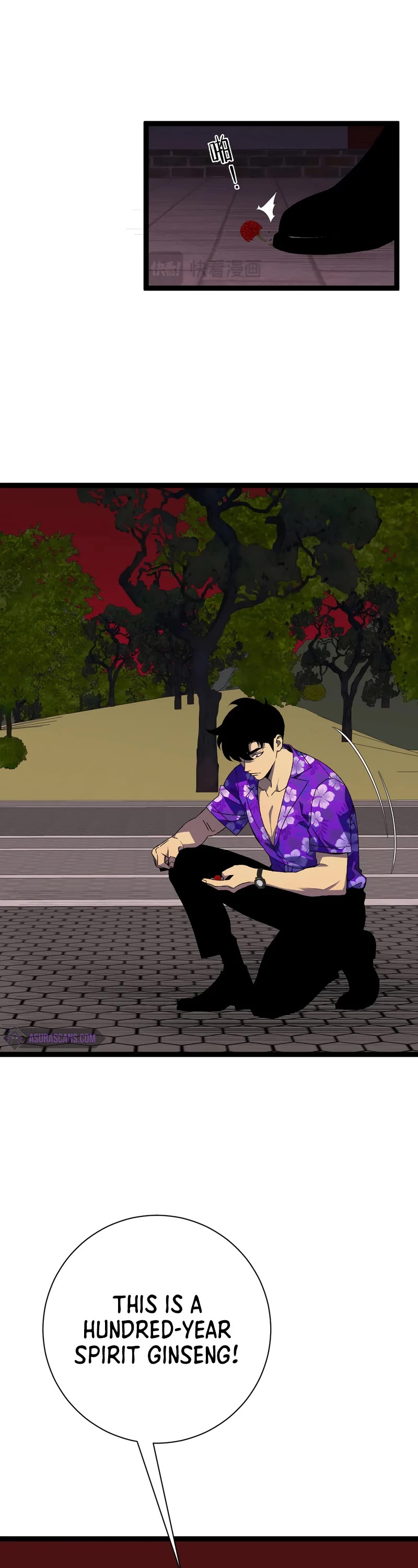 Talent Copycat chapter 64 page 30