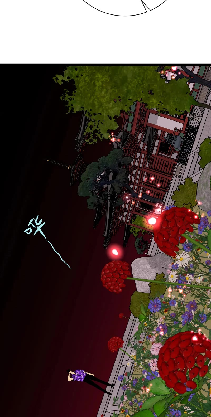 Talent Copycat chapter 64 page 32