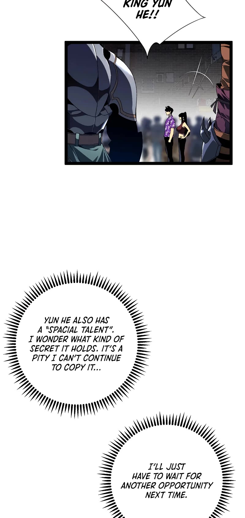 Talent Copycat chapter 64 page 4