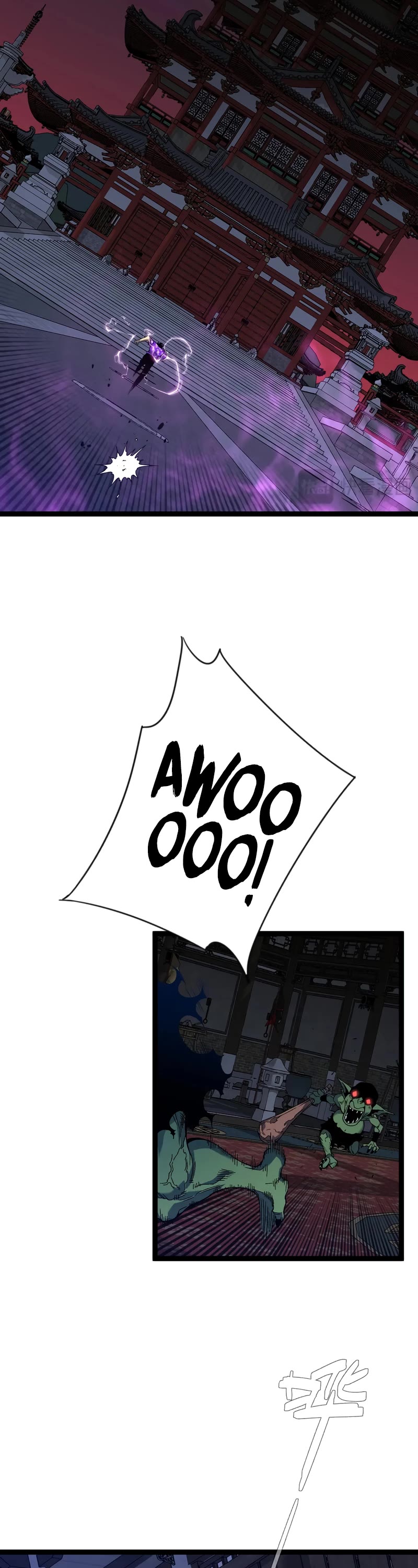 Talent Copycat chapter 65 page 19