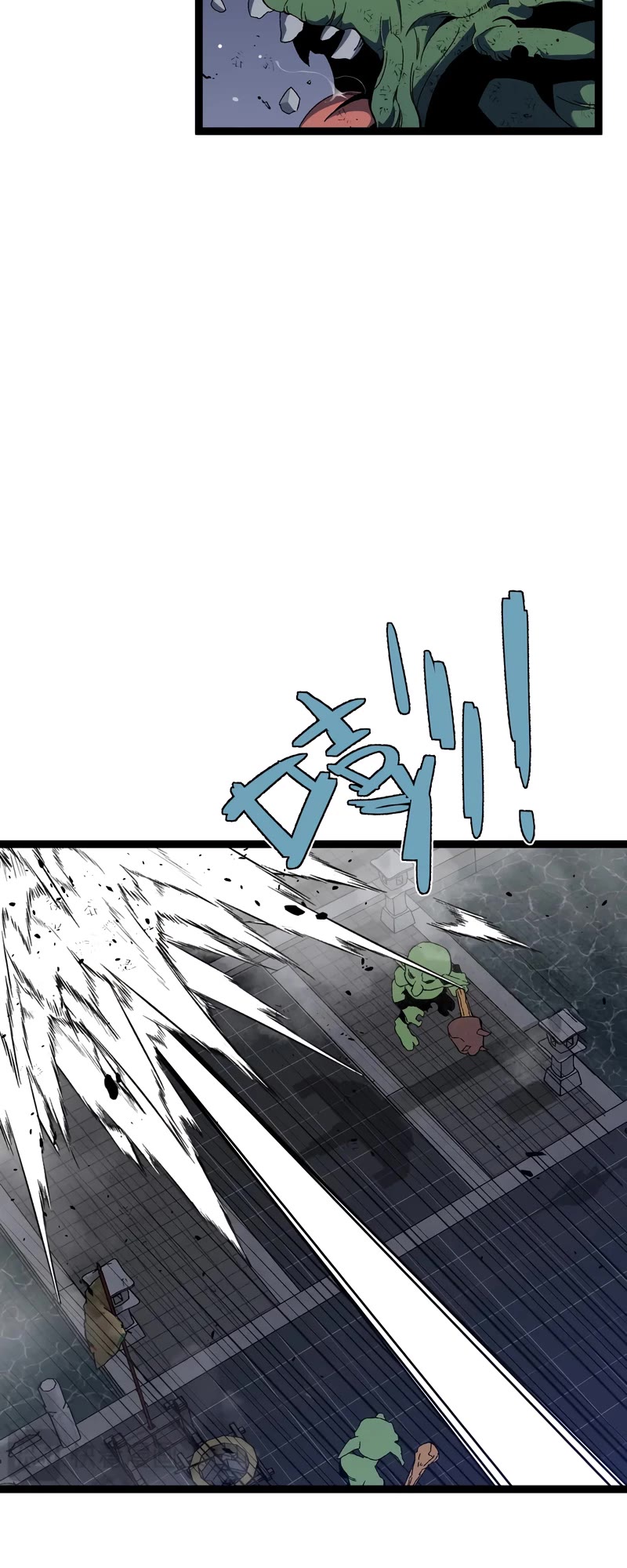 Talent Copycat chapter 65 page 28