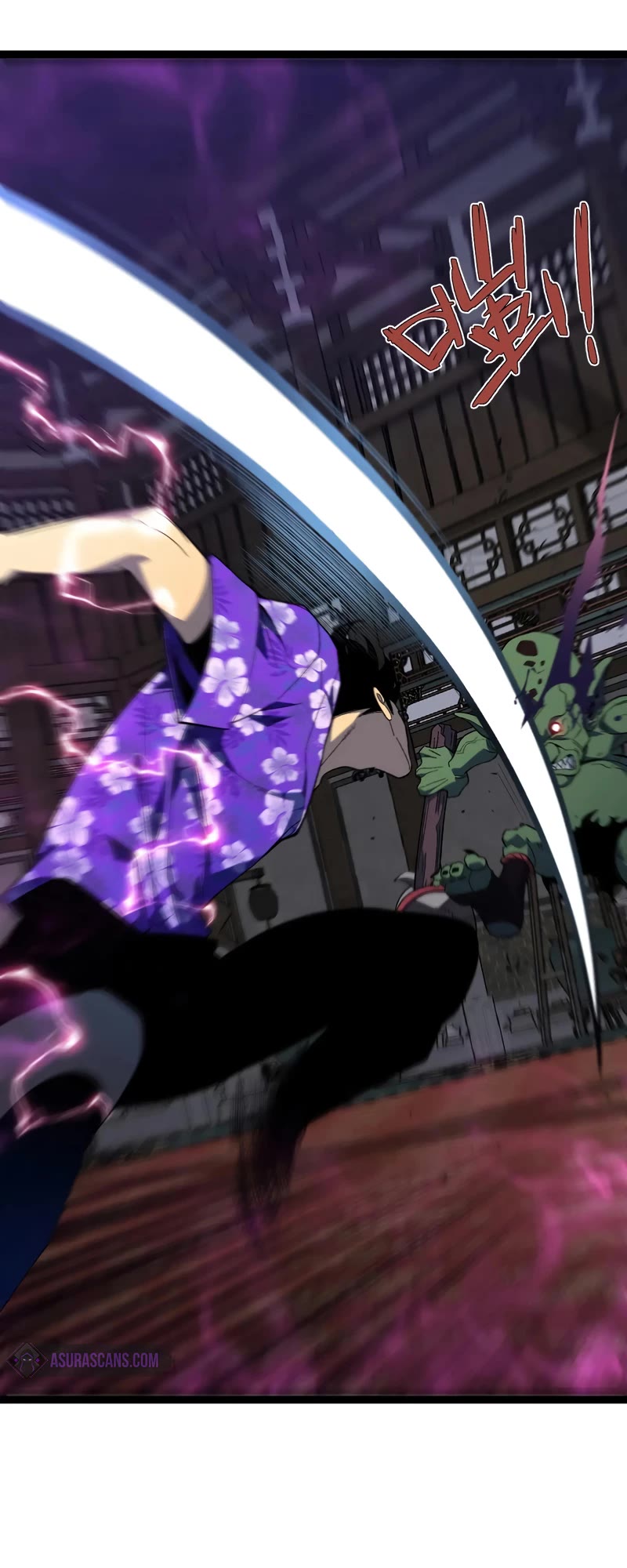 Talent Copycat chapter 65 page 33