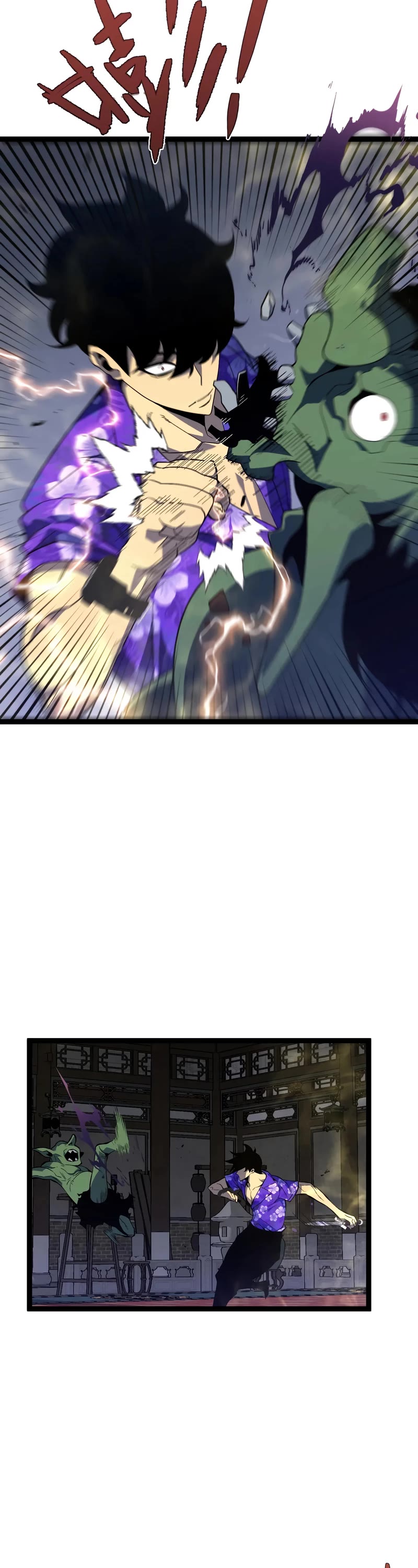 Talent Copycat chapter 65 page 35