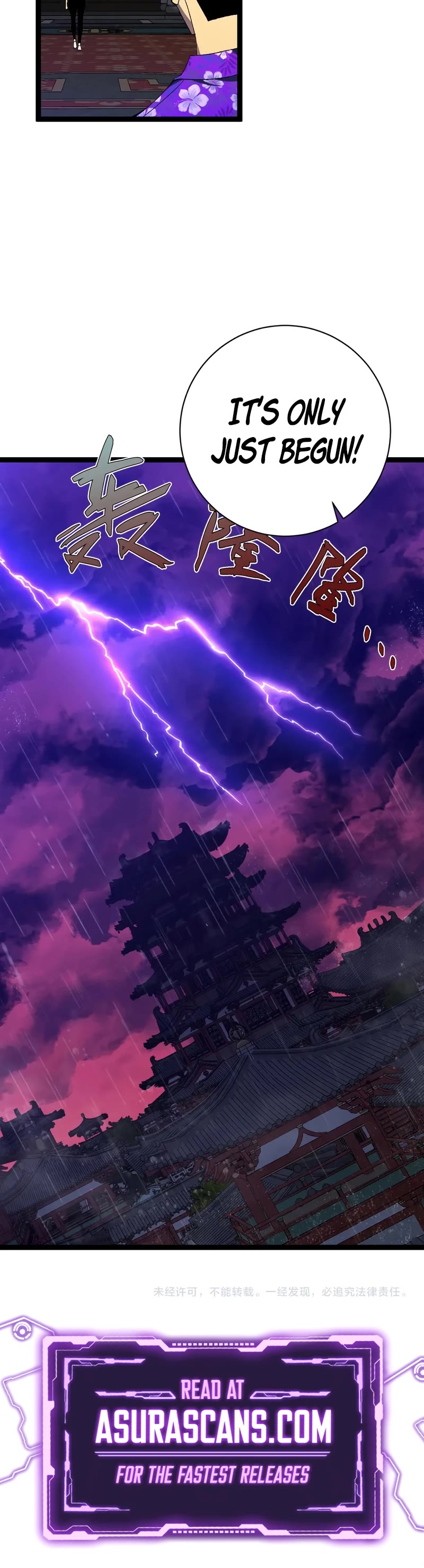 Talent Copycat chapter 65 page 44