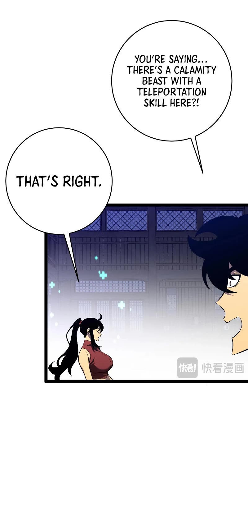 Talent Copycat chapter 66 page 12