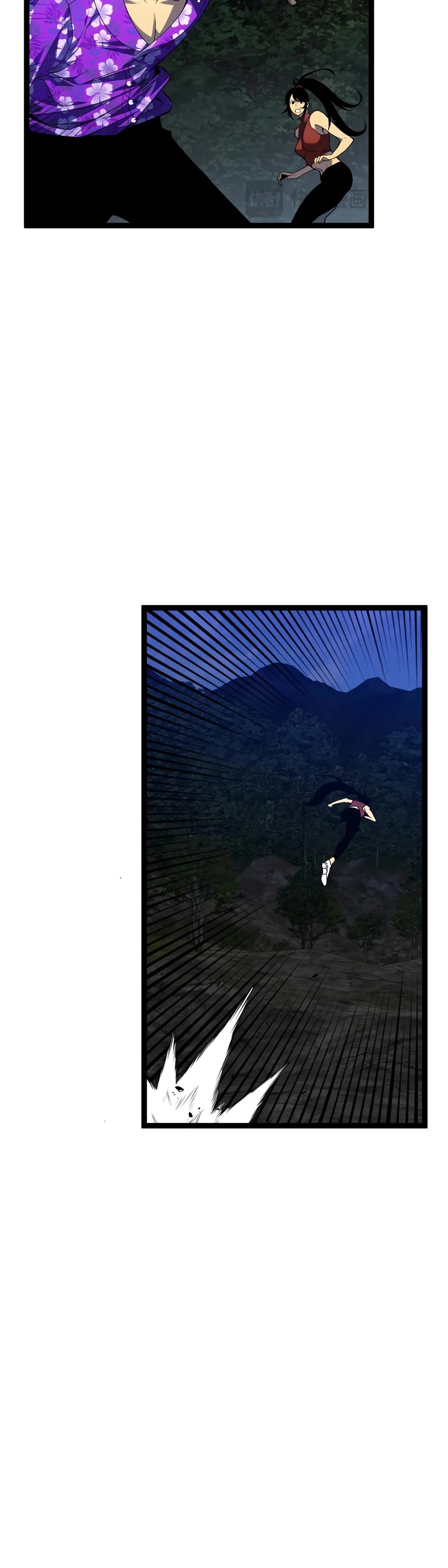 Talent Copycat chapter 67 page 12