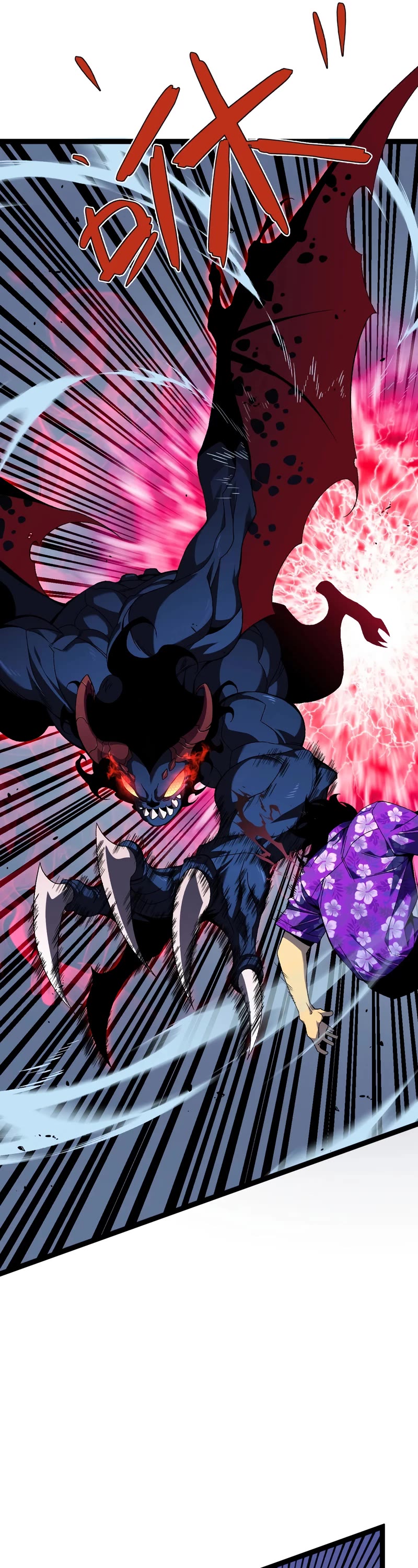 Talent Copycat chapter 67 page 13