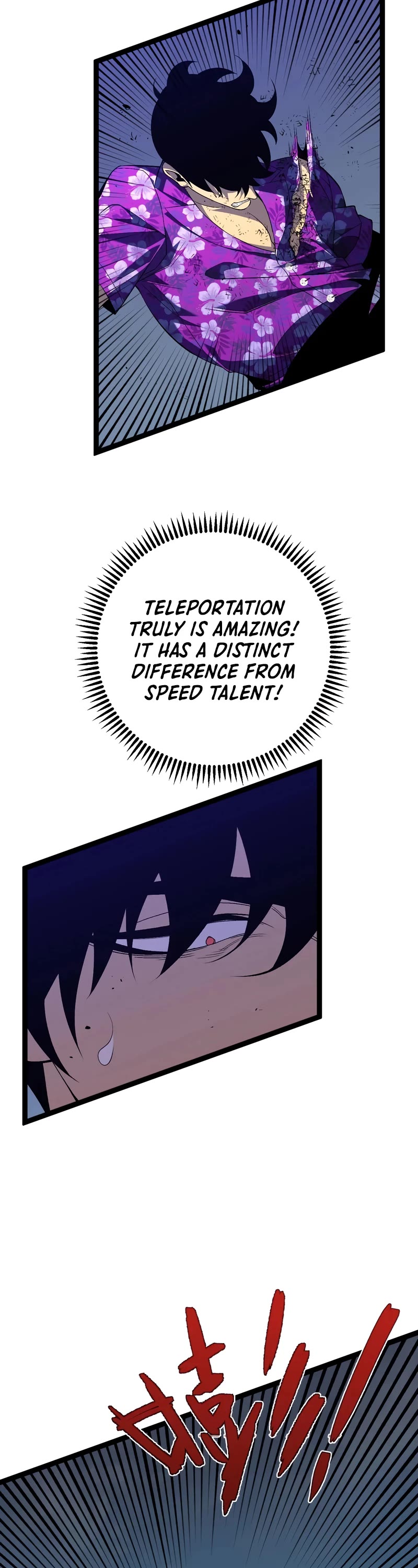 Talent Copycat chapter 67 page 14