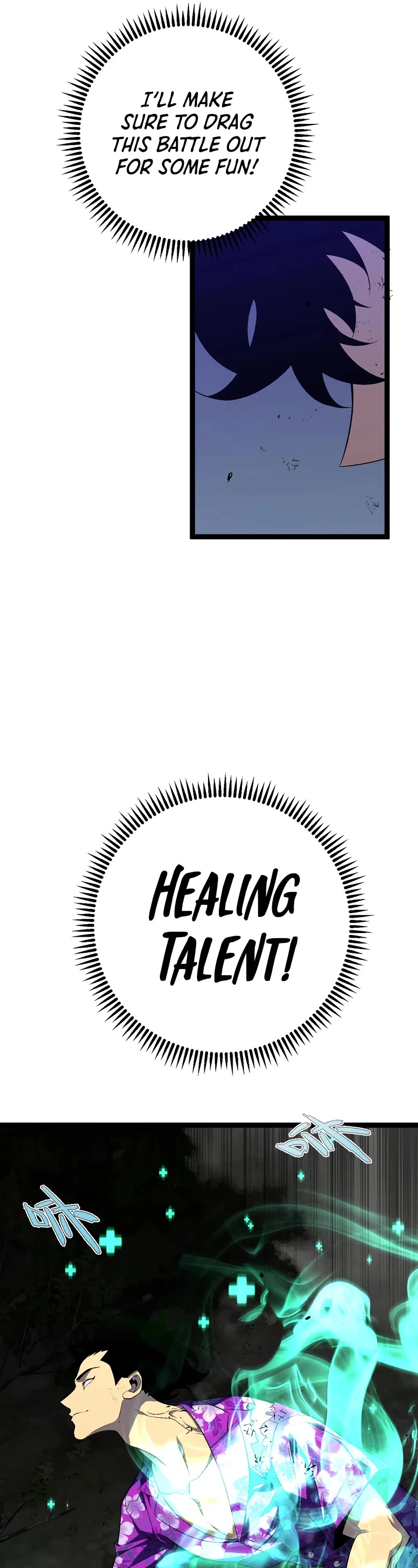 Talent Copycat chapter 67 page 17