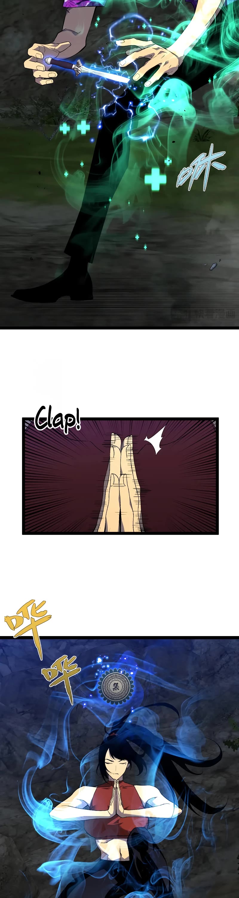 Talent Copycat chapter 67 page 18