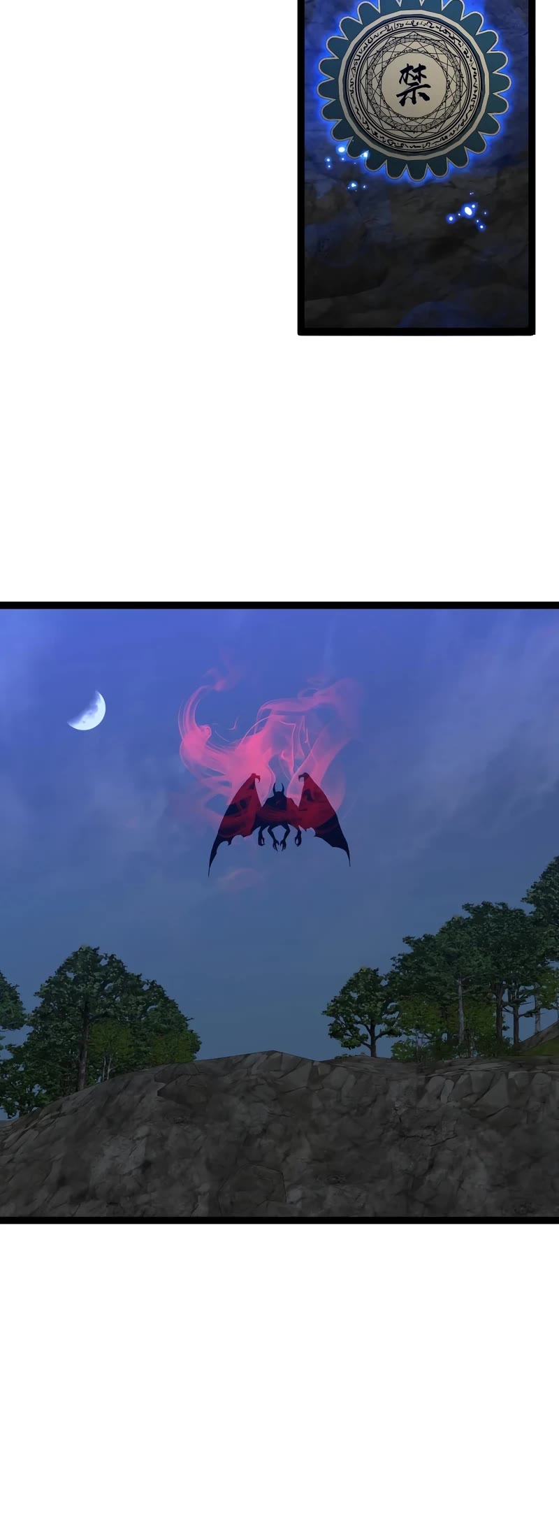 Talent Copycat chapter 67 page 20