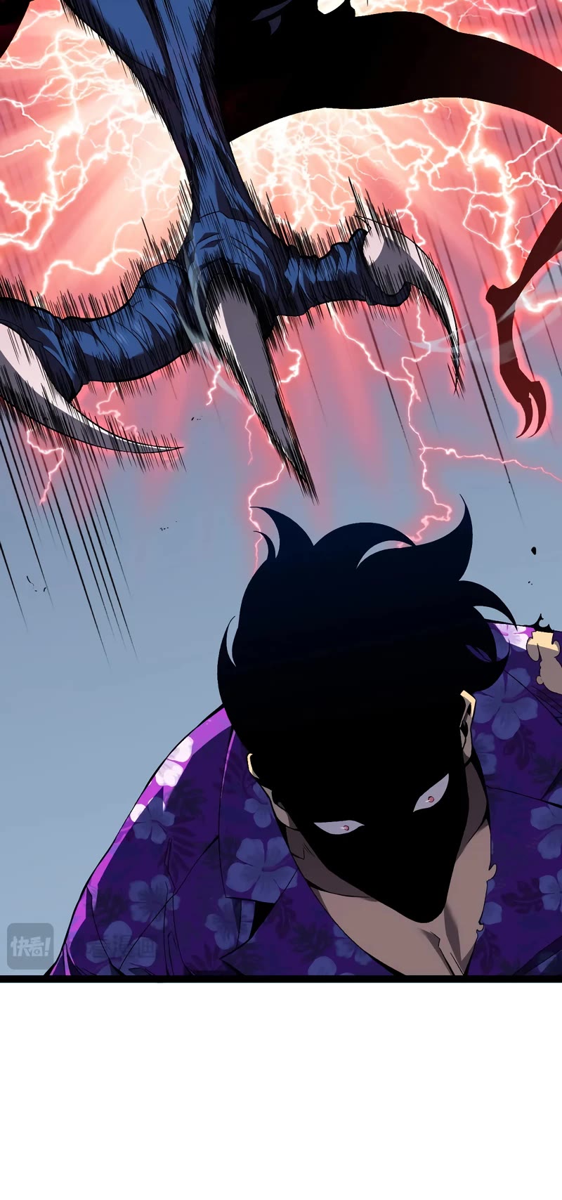 Talent Copycat chapter 67 page 23