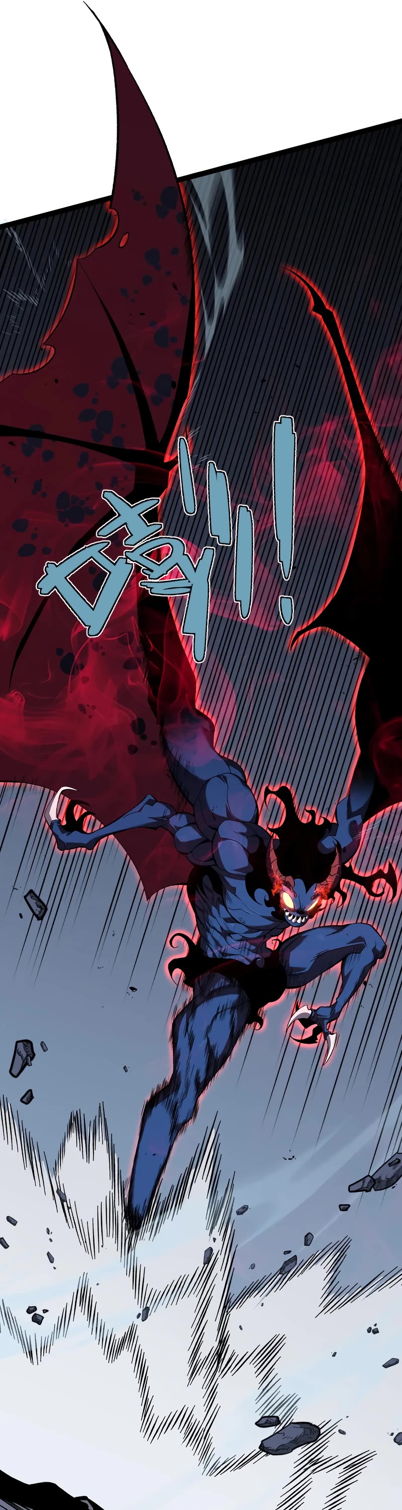 Talent Copycat chapter 67 page 25