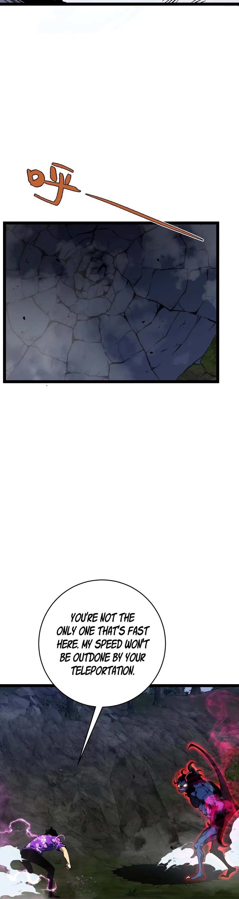 Talent Copycat chapter 67 page 26