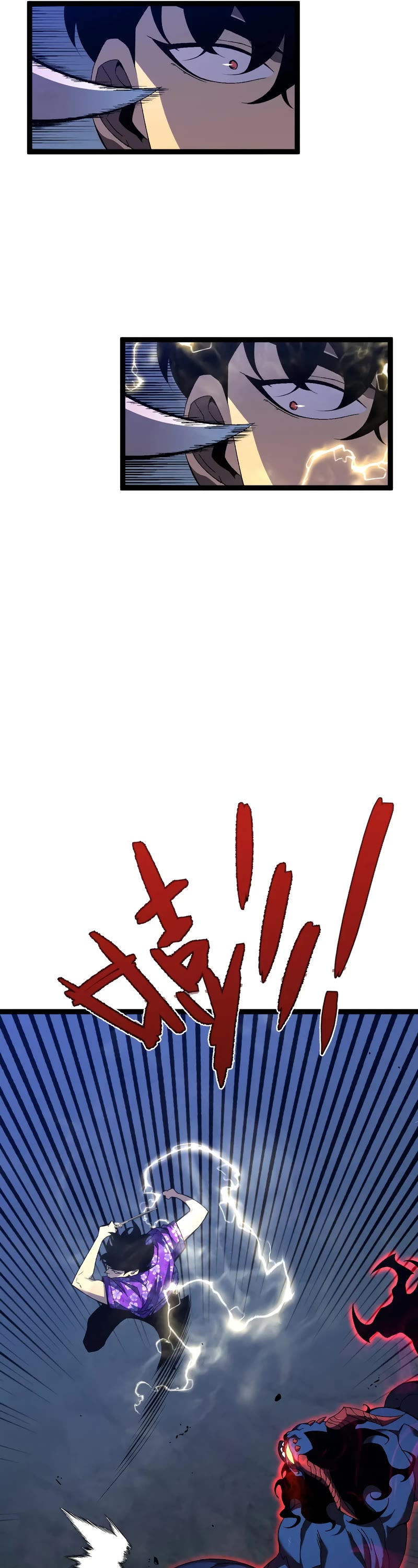 Talent Copycat chapter 67 page 29