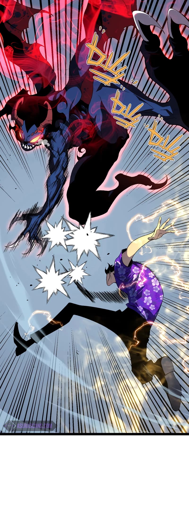 Talent Copycat chapter 67 page 32