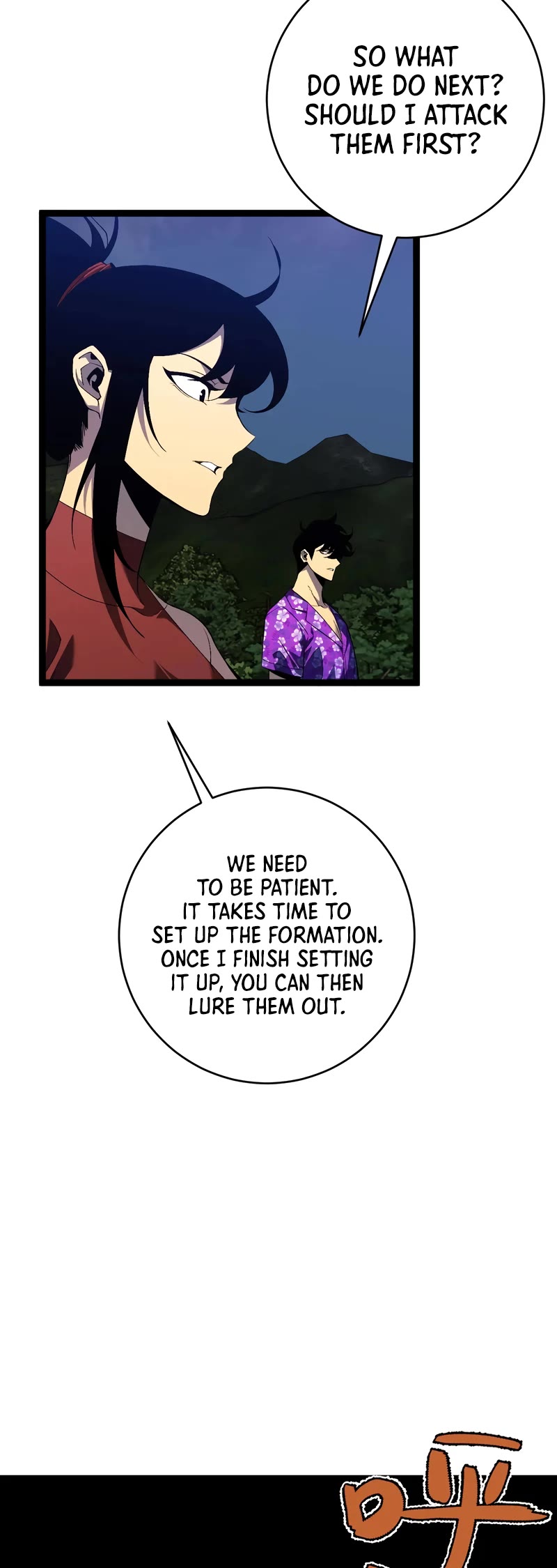 Talent Copycat chapter 67 page 4