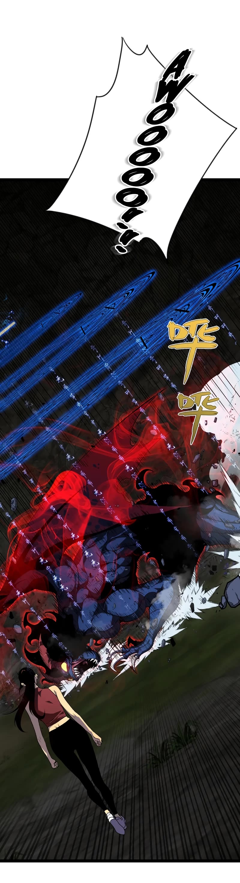 Talent Copycat chapter 67 page 43