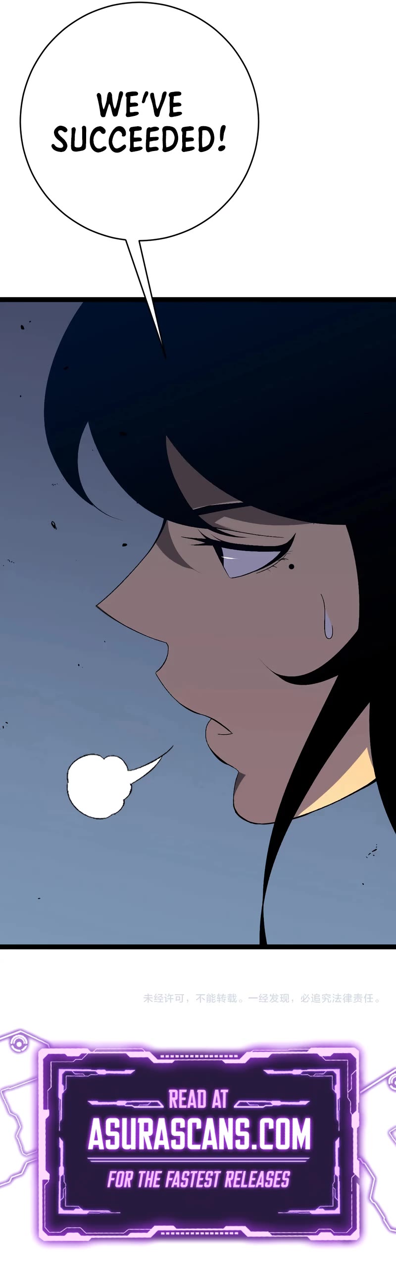 Talent Copycat chapter 67 page 44