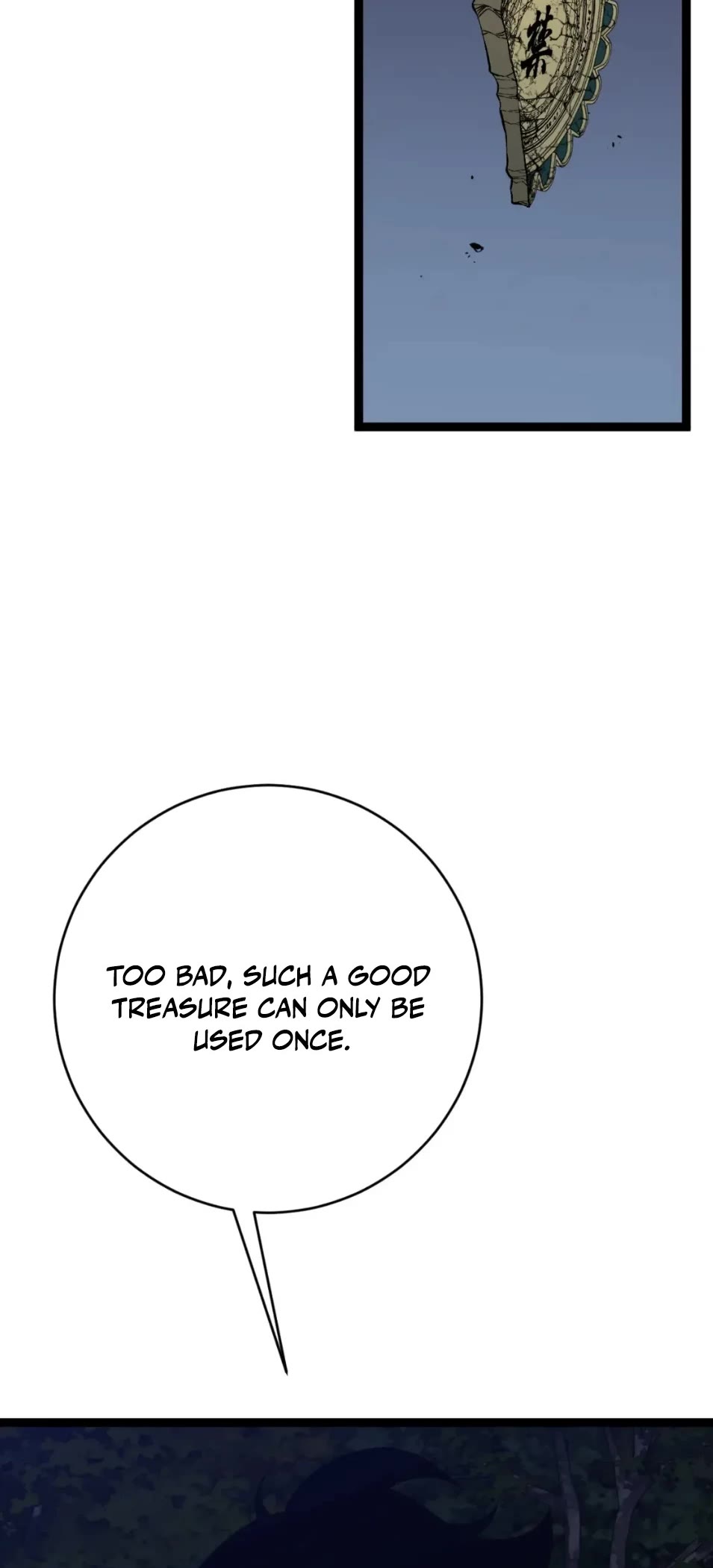 Talent Copycat chapter 68 page 15