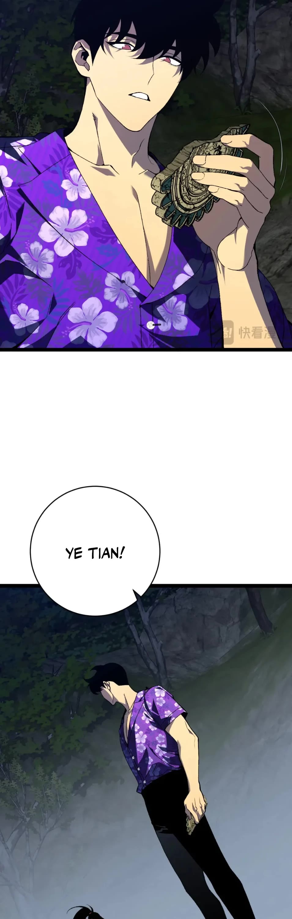 Talent Copycat chapter 68 page 16