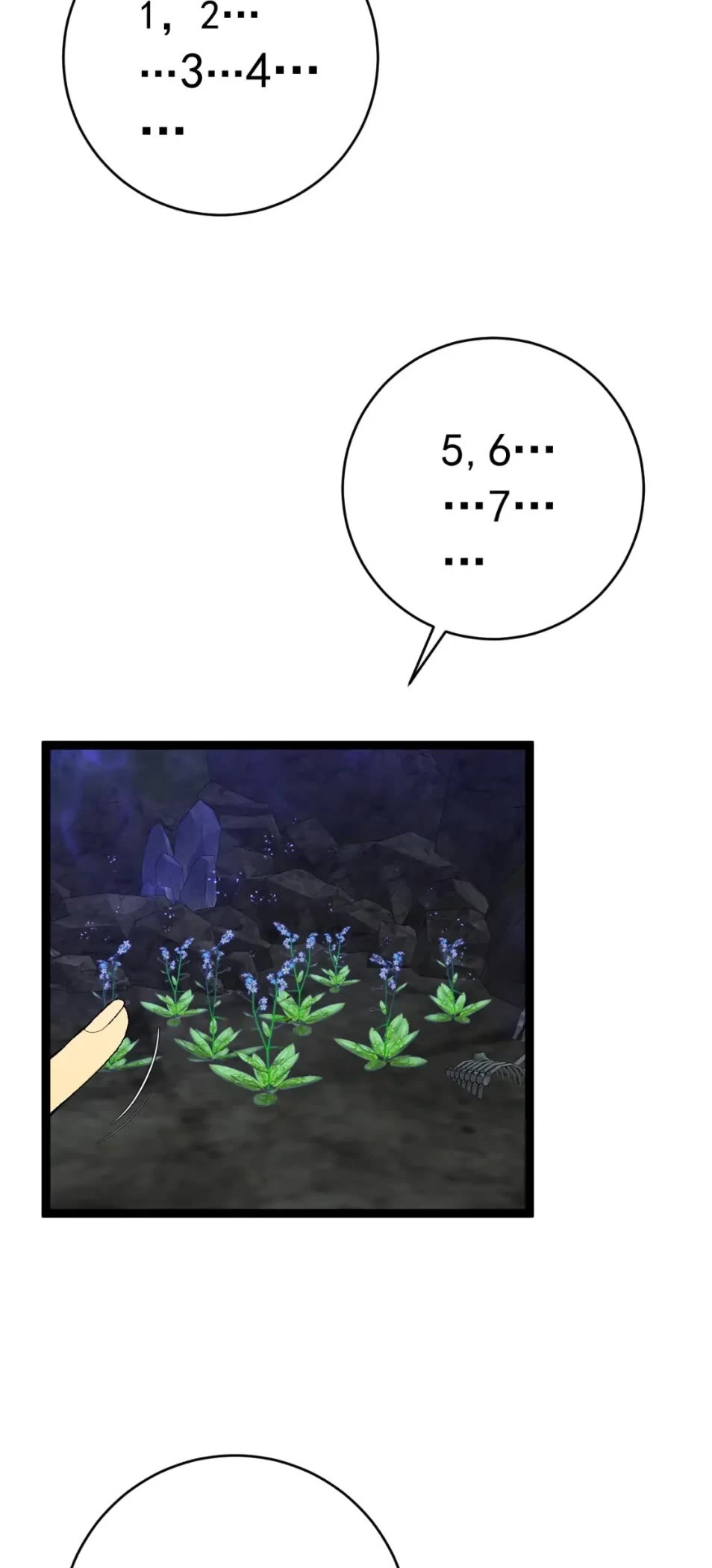 Talent Copycat chapter 68 page 27