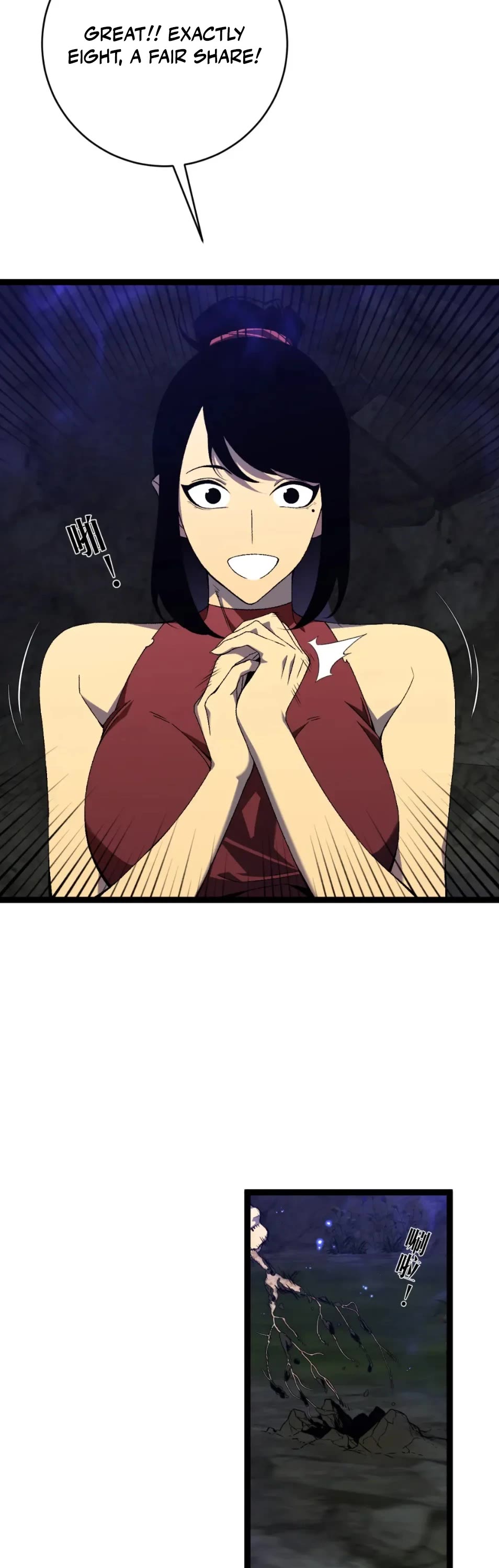 Talent Copycat chapter 68 page 28