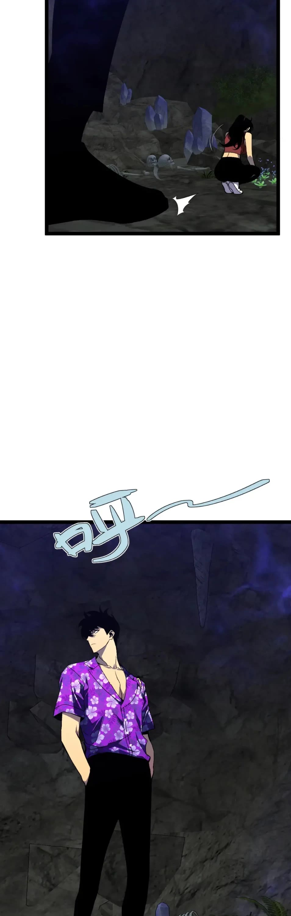 Talent Copycat chapter 68 page 31