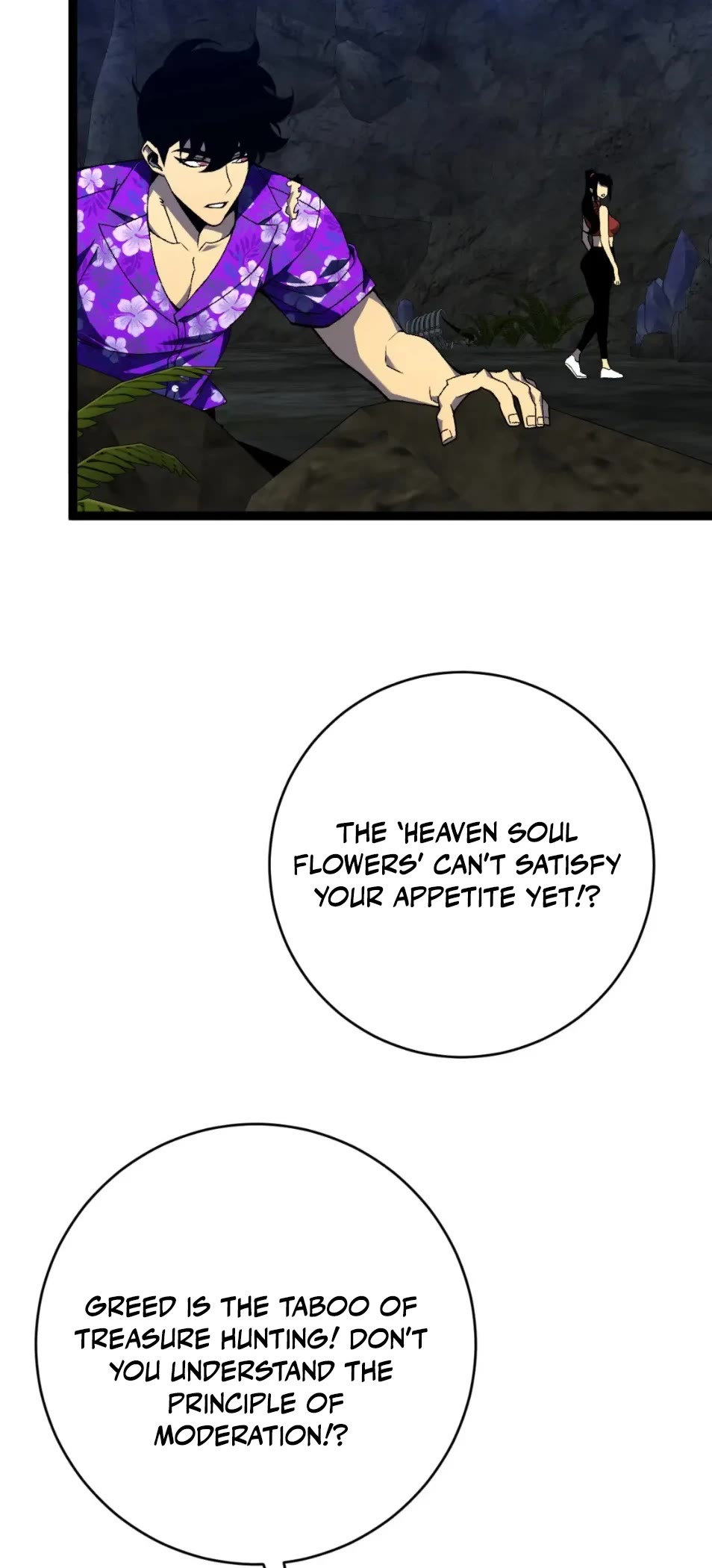 Talent Copycat chapter 68 page 38