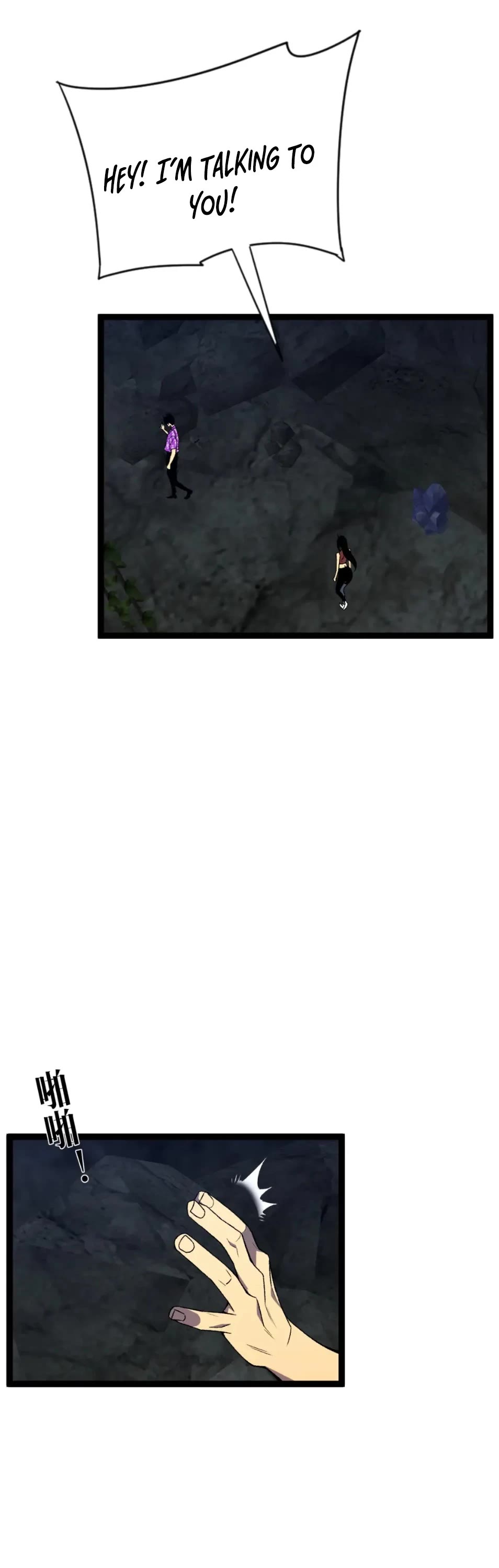 Talent Copycat chapter 68 page 40