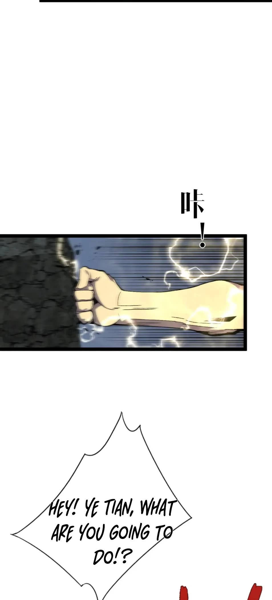 Talent Copycat chapter 68 page 44