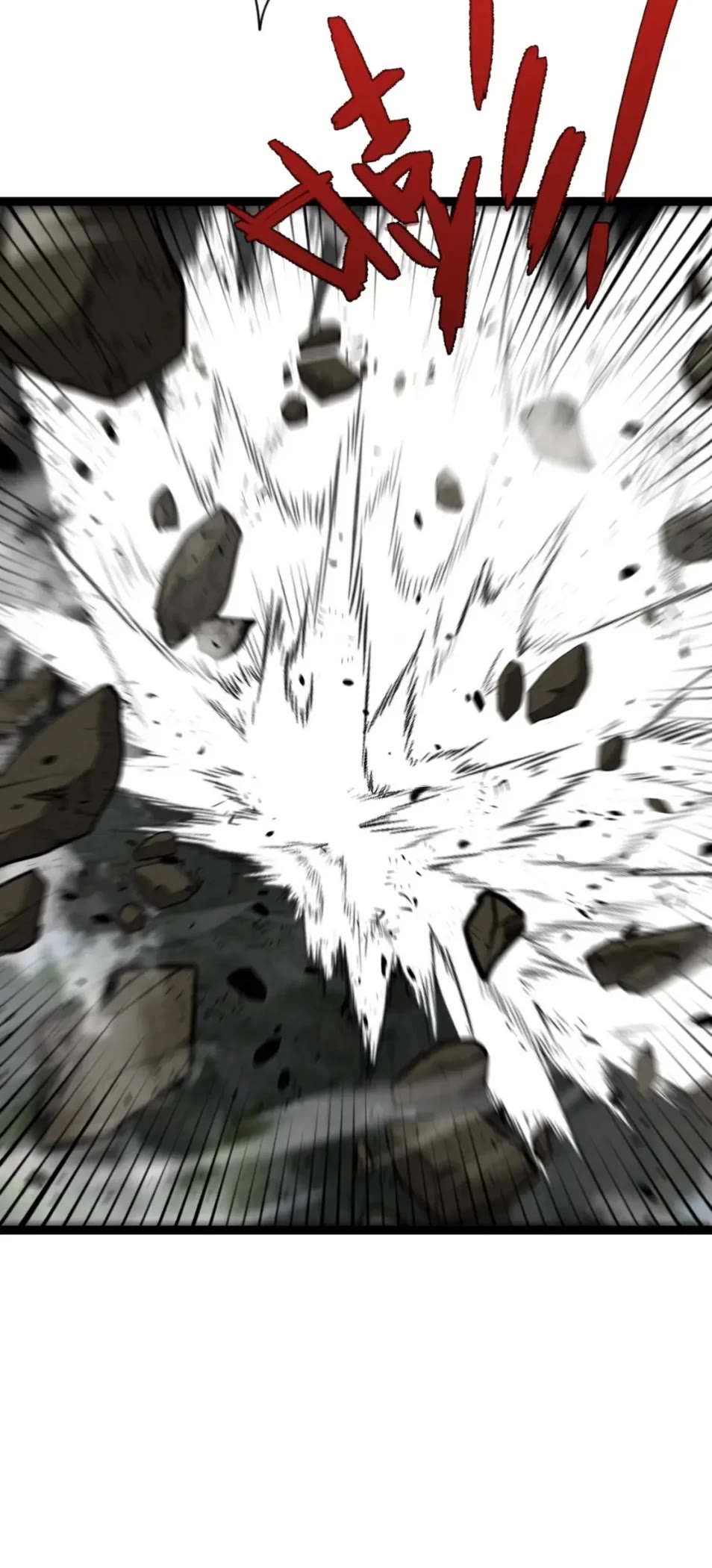 Talent Copycat chapter 68 page 45