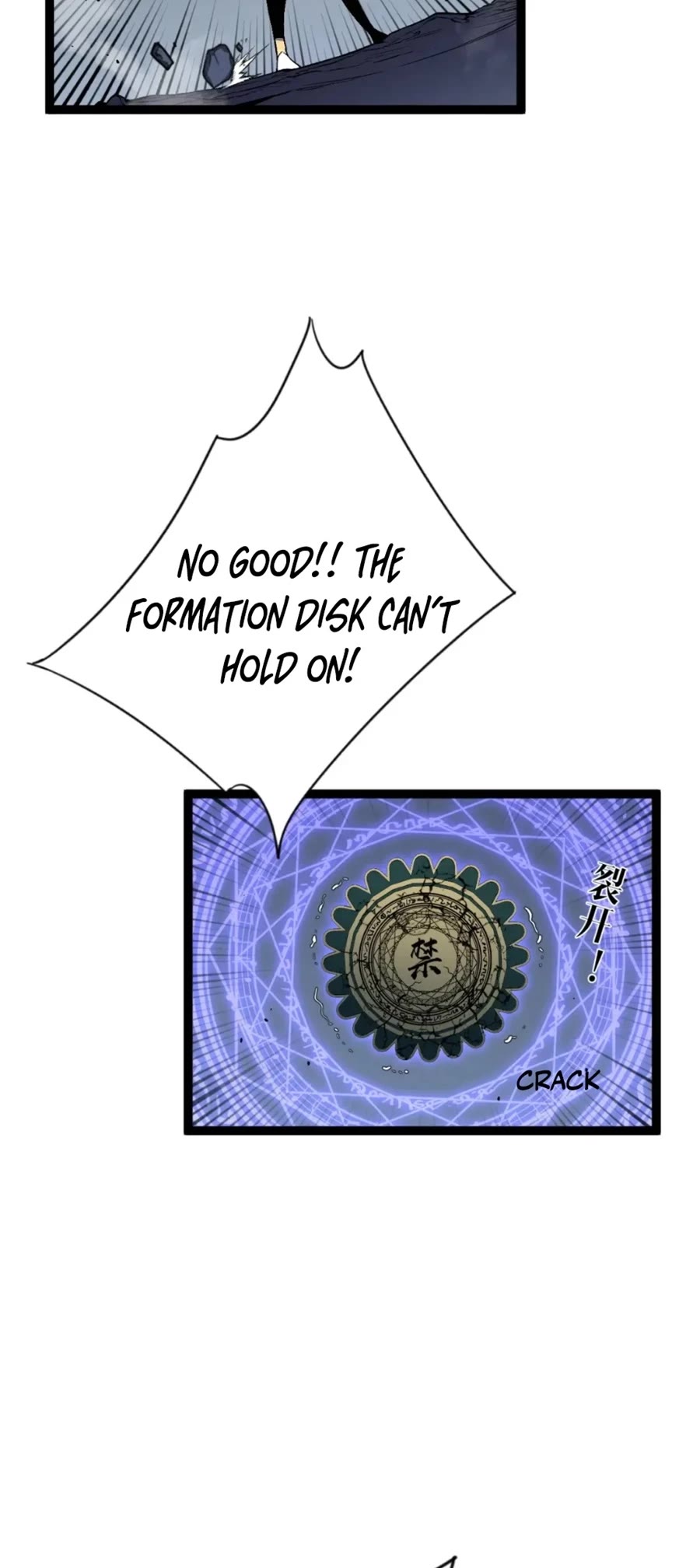 Talent Copycat chapter 68 page 5