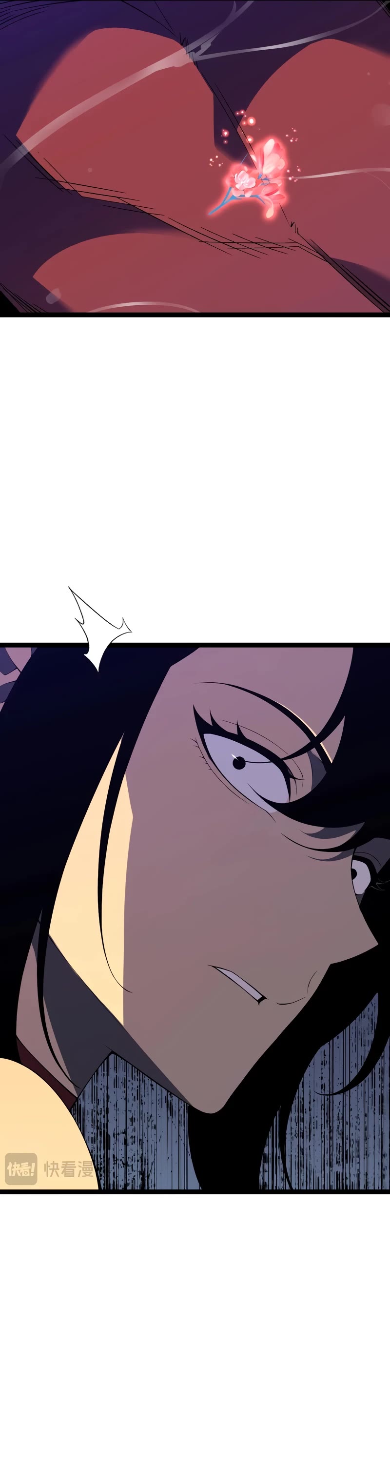 Talent Copycat chapter 71 page 23