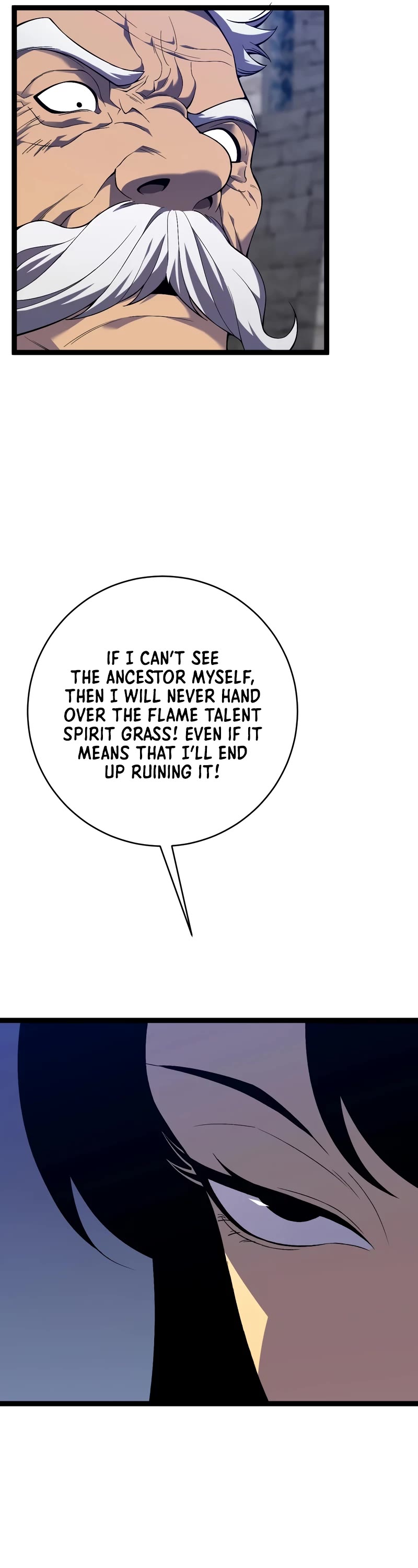 Talent Copycat chapter 73 page 17