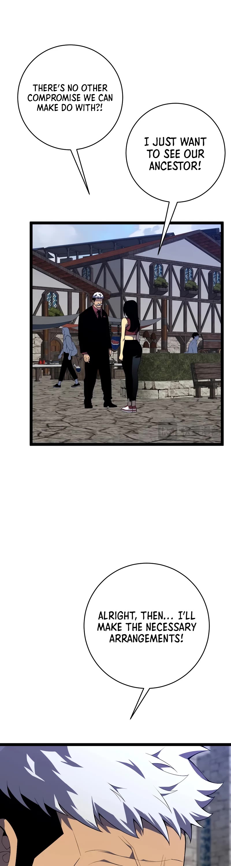 Talent Copycat chapter 73 page 18