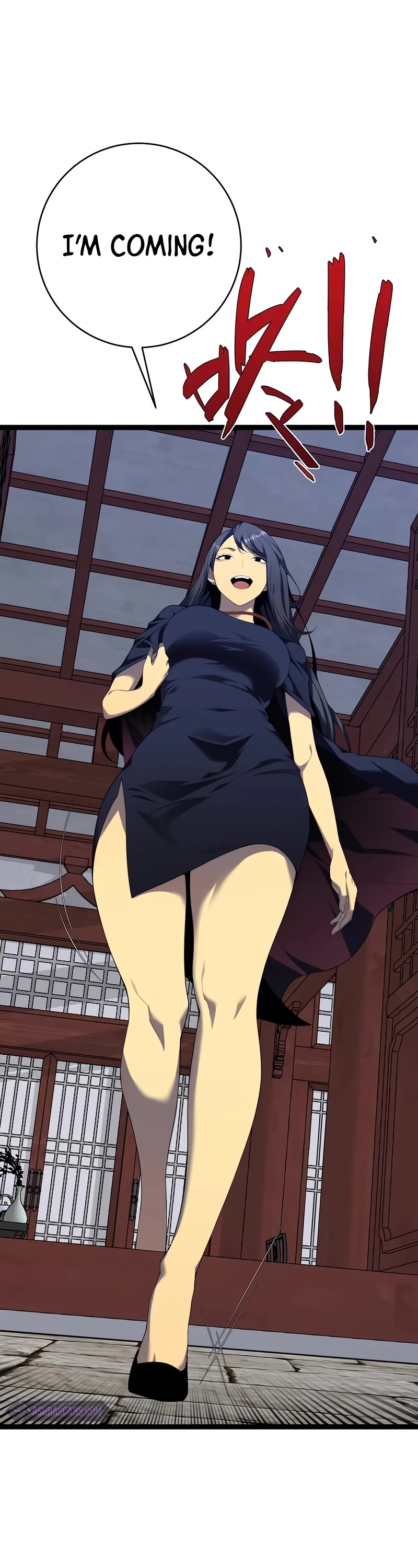 Talent Copycat chapter 73 page 30