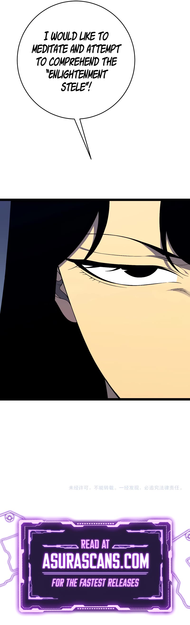 Talent Copycat chapter 73 page 37