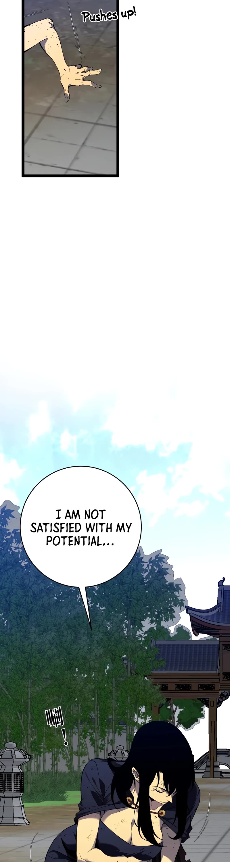 Talent Copycat chapter 74 page 15