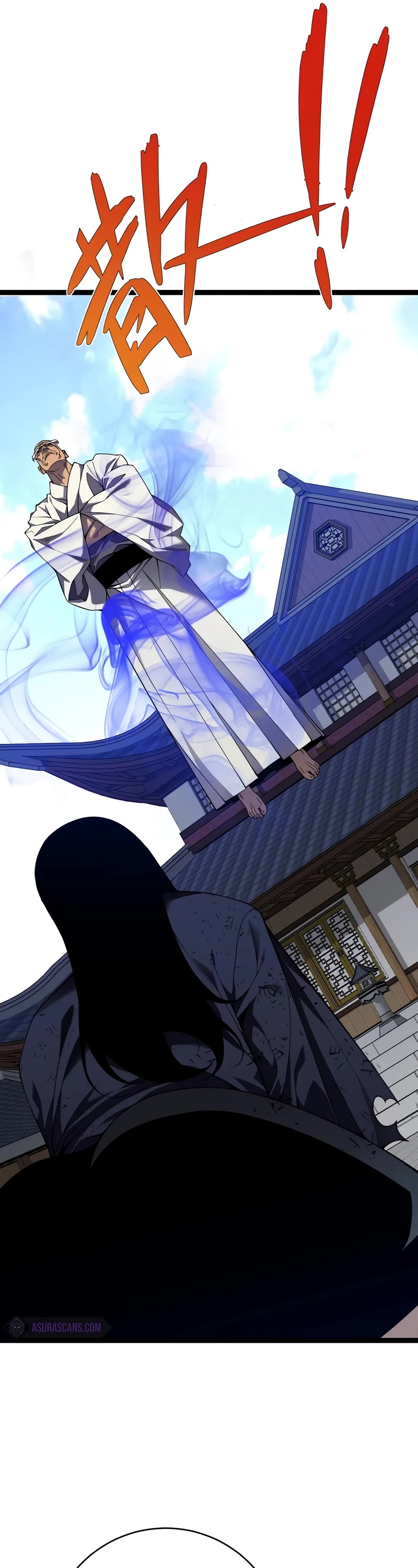 Talent Copycat chapter 74 page 18