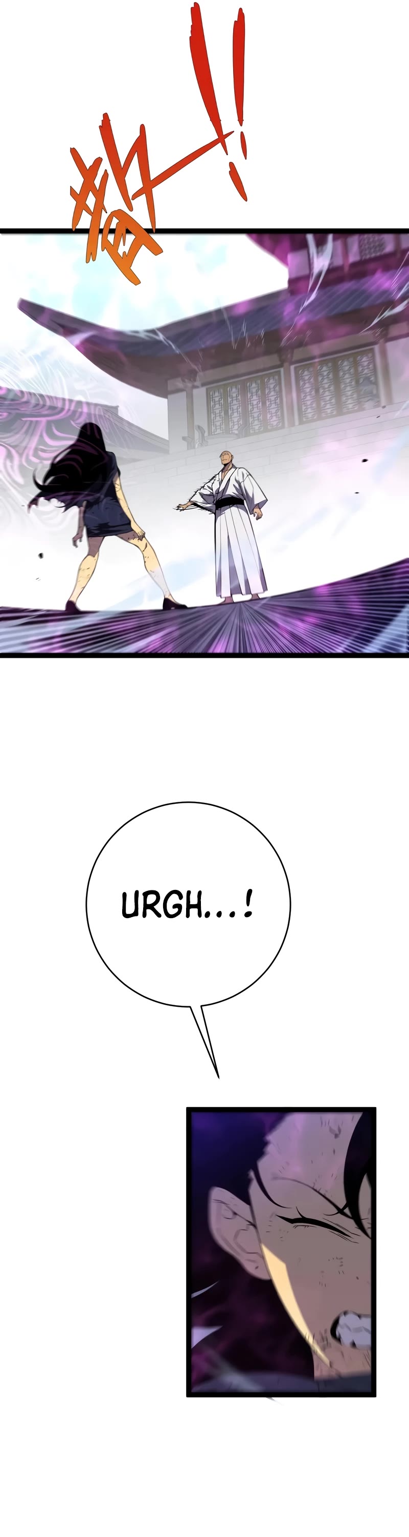 Talent Copycat chapter 74 page 30