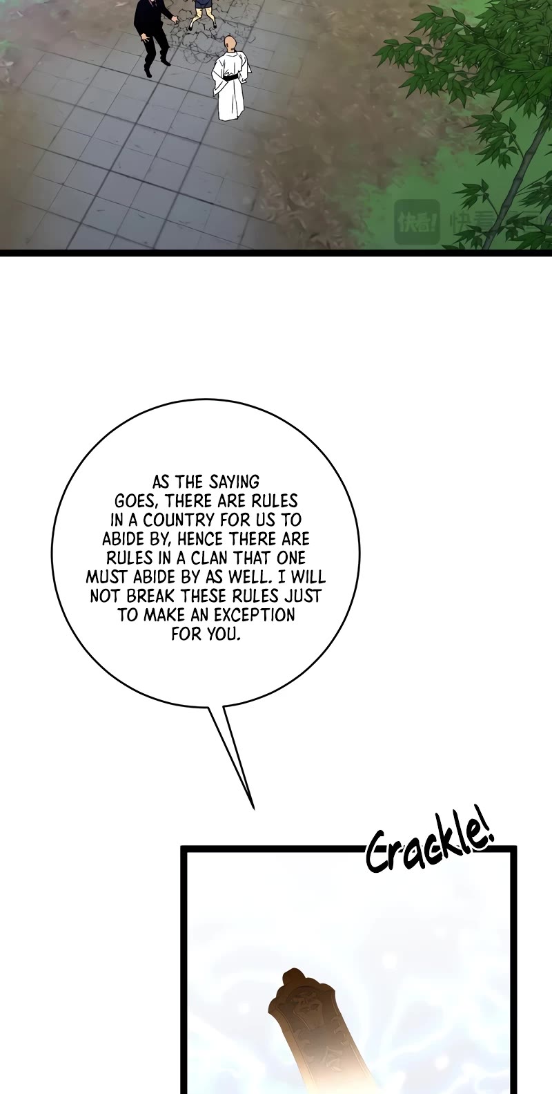 Talent Copycat chapter 74 page 32