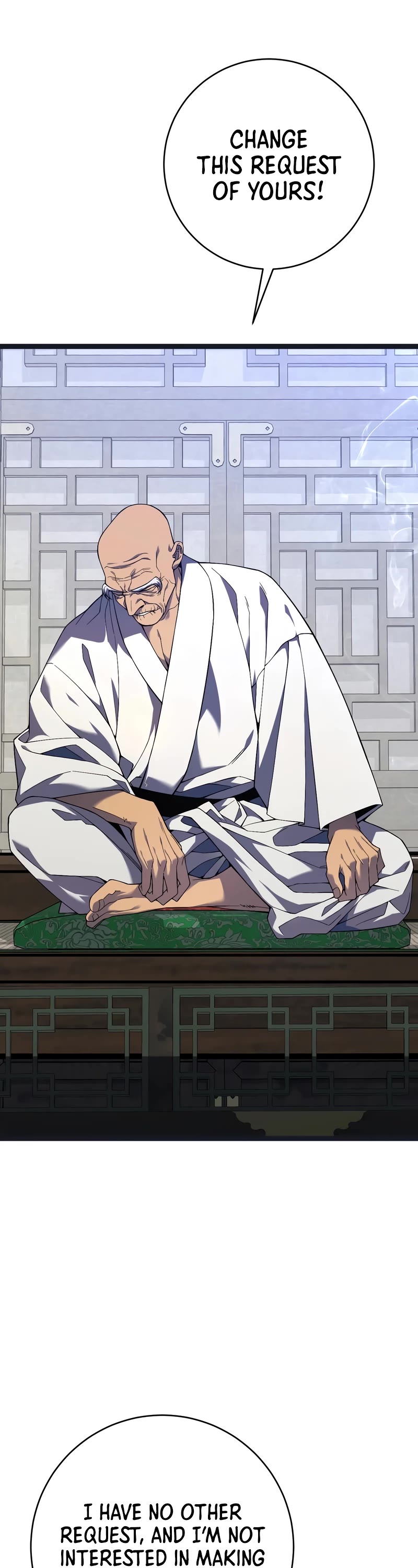 Talent Copycat chapter 74 page 7