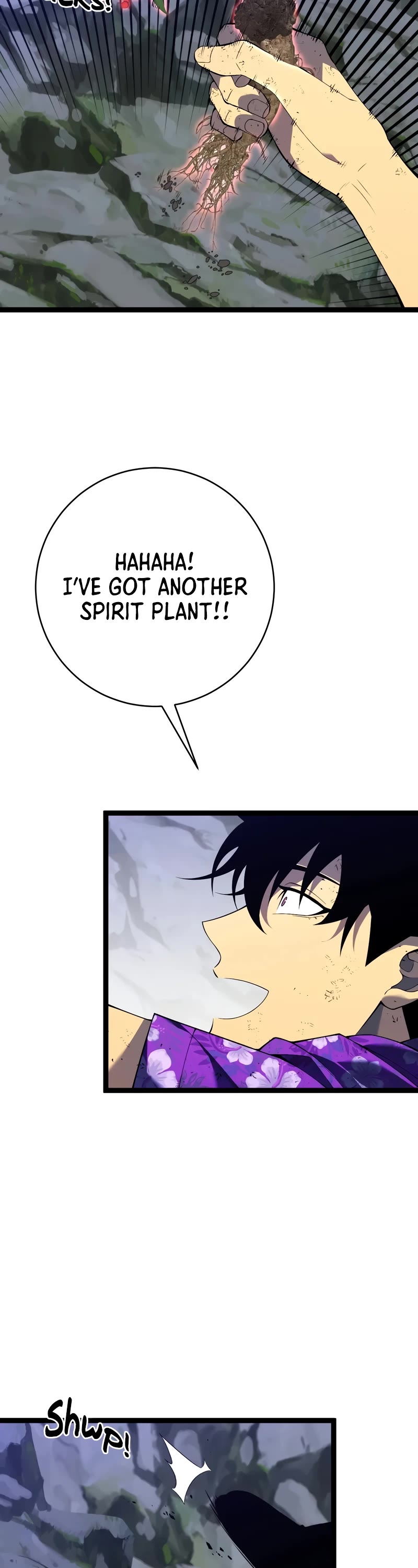 Talent Copycat chapter 75 page 11