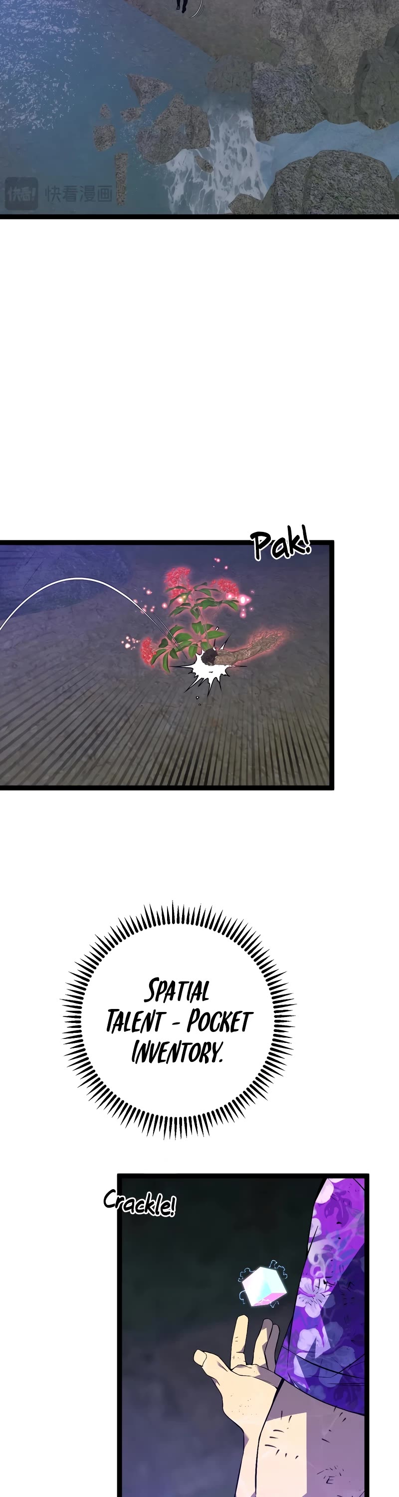 Talent Copycat chapter 75 page 15