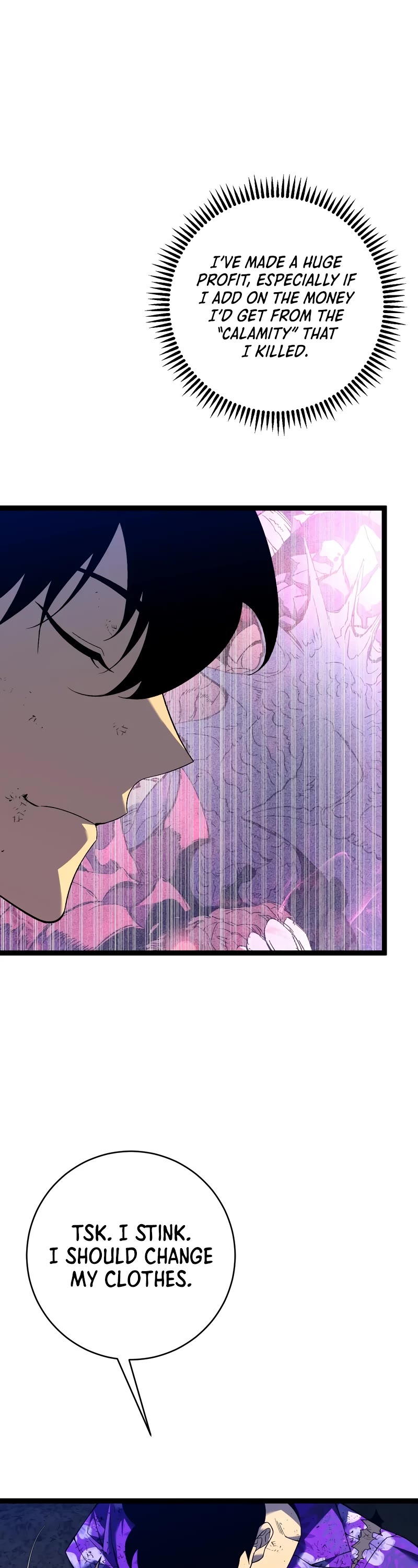 Talent Copycat chapter 75 page 18