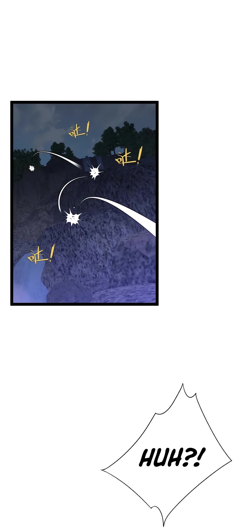 Talent Copycat chapter 75 page 29