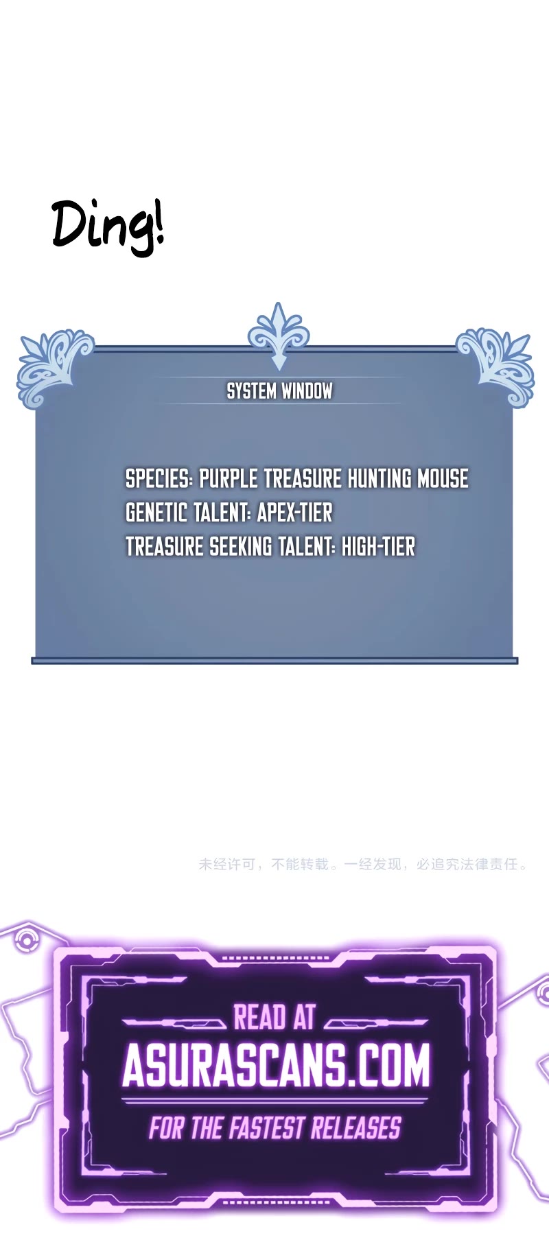 Talent Copycat chapter 75 page 36