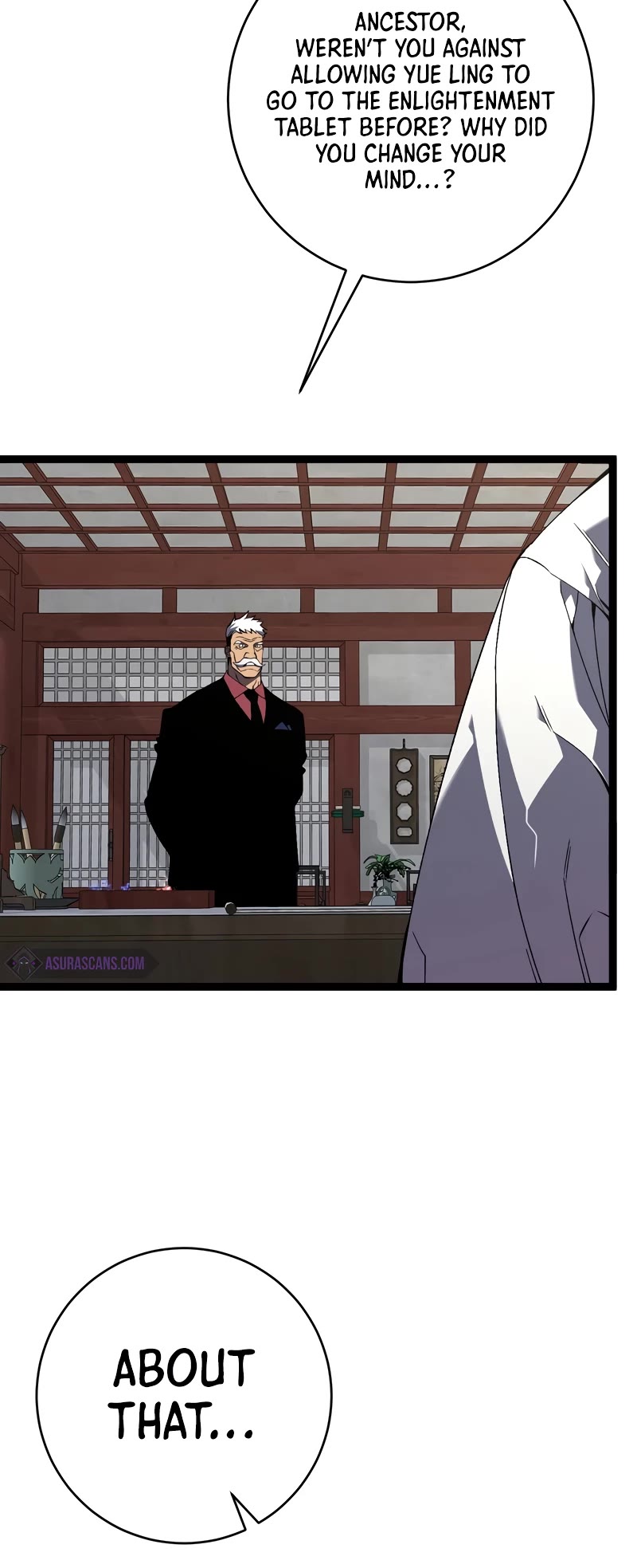 Talent Copycat chapter 75 page 5